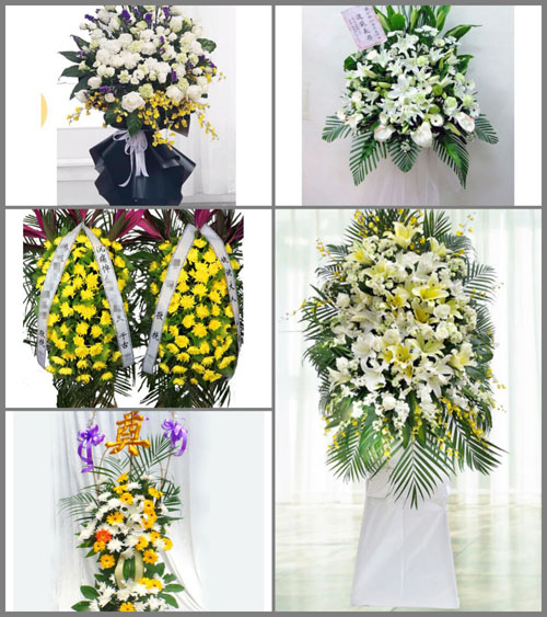 福建漳州诏安县金星乡白事花篮预定